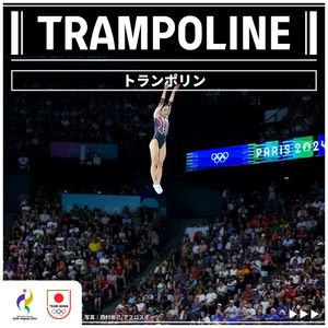 Image post by @teamjapanjoc on Instagram