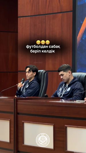 Video post by @kff.team on TikTok