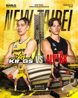 Image post by @newtaipeikings on Instagram