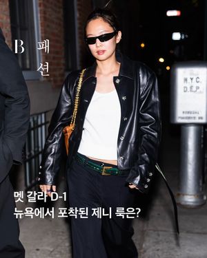 Image post by @harpersbazaarkorea on Instagram