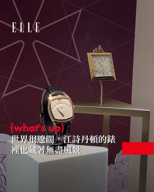 Image post by @elletaiwan on Instagram