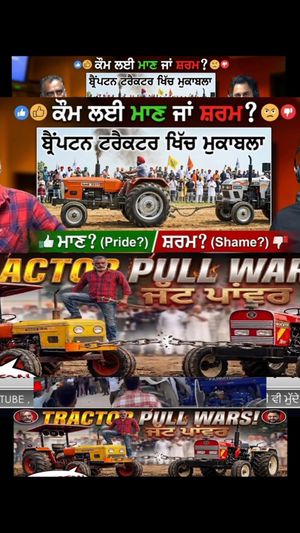 Video post by @gurbhej_sidhu_sarpanch on Instagram
