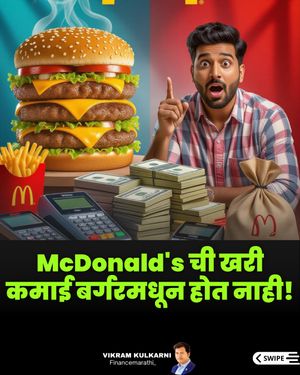 Image post by @financemarathi_ on Instagram