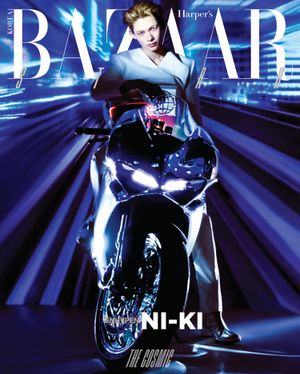 Image post by @harpersbazaarkorea on Instagram