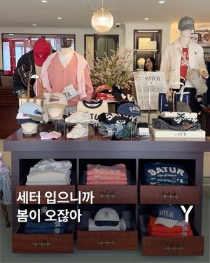 Image post by @ymagazine_official on Instagram