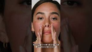 Video post by @elfcosmetics on YouTube