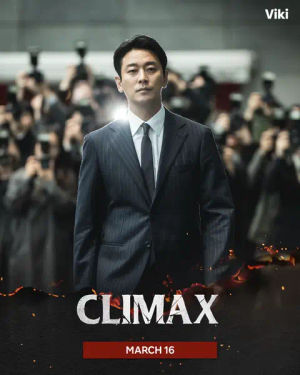 Image post by @rakuten_viki on TikTok