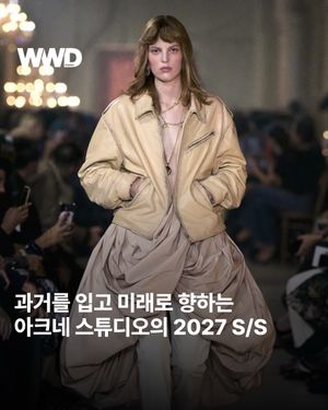 Image post by @wwdkorea on Instagram