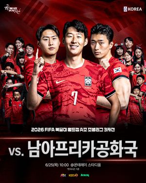Image post by @thekfa on Instagram