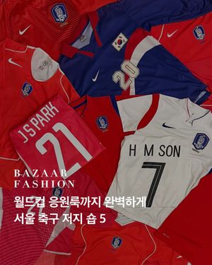 Image post by @harpersbazaarkorea on Instagram