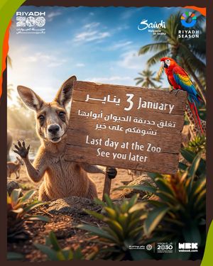 Image post by @riyadhseason on Instagram