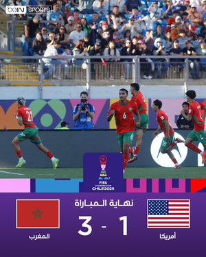Image post by @beinsports on Instagram