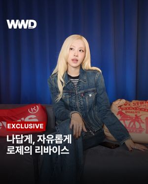 Image post by @wwdkorea on Instagram