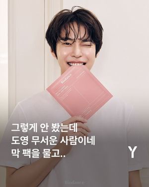 Image post by @ymagazine_official on Instagram