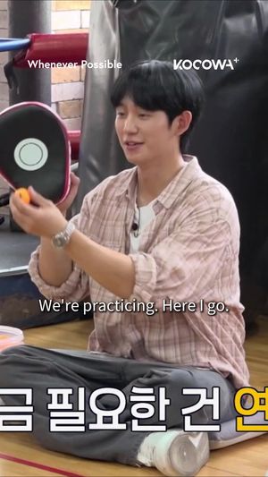 Video post by @kocowa.official on TikTok
