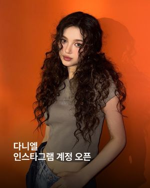Image post by @esquire.korea on Instagram