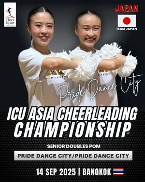 Image post by @cheer_japan on Instagram