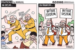Image post by @manjultoons on Instagram