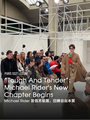 Image post by @voguehongkong on Instagram