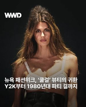 Image post by @wwdkorea on Instagram