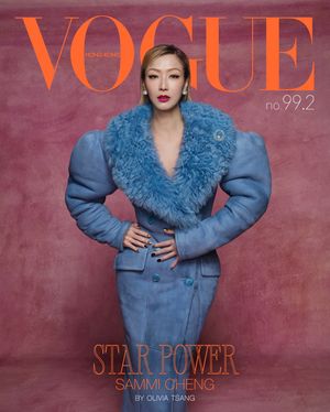 Image post by @voguehongkong on Instagram