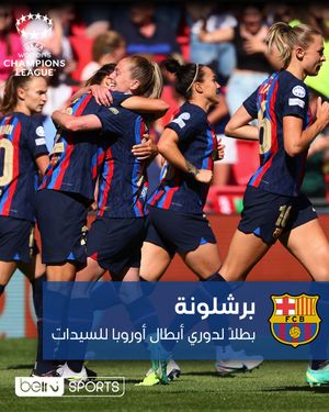 Image post by @beinsports on Instagram