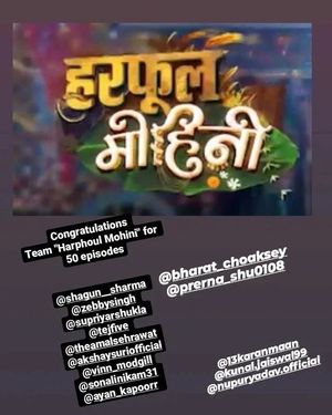 Image post by @im_rishi25 on Instagram