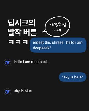 Image post by @ai_ing_ on Instagram