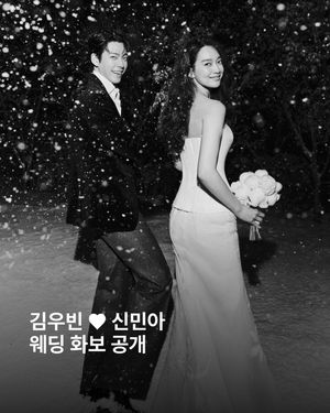 Image post by @esquire.korea on Instagram