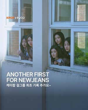 Image post by @eyopkr on Instagram