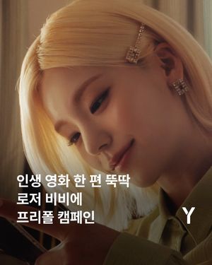Image post by @ymagazine_official on Instagram