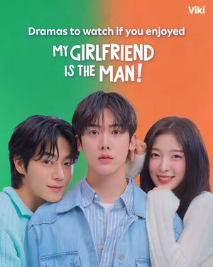 Image post by @rakuten_viki on TikTok