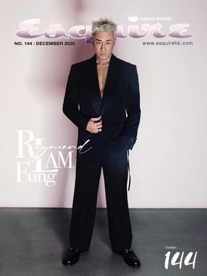 Image post by @esquirehk on Instagram