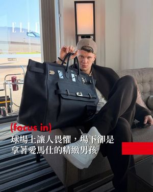 Image post by @elletaiwan on Instagram