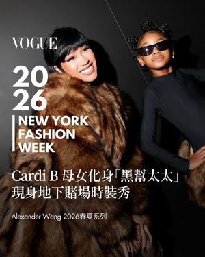 Image post by @voguetaiwan on Instagram