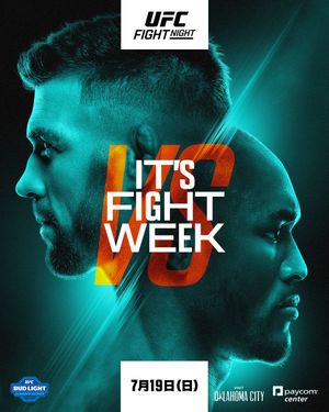 Image post by @ufc.japan on Instagram