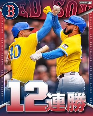 Image post by @mlbjapan on Instagram