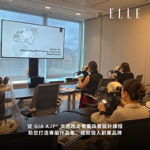 Image post by @ellehongkong on Instagram