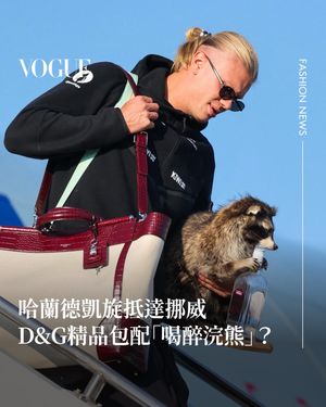Image post by @voguetaiwan on Instagram