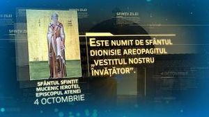 Video post by @trinitastvoficial on YouTube