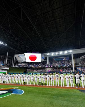 Image post by @loandepotpark on Instagram