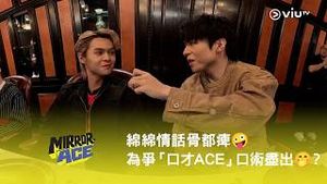 Video post by @viutv on YouTube