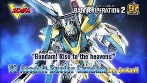 Video post by @bandainamcoamerica on YouTube