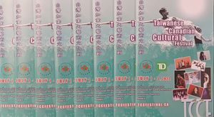 Image post by @TCCFestival on Facebook