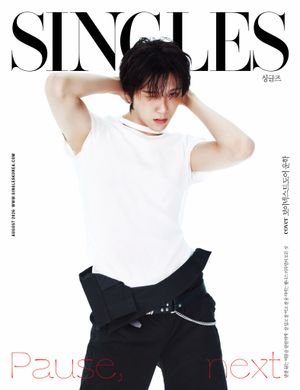 Image post by @singlesmagazine on Instagram