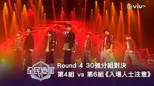 Video post by @viutv on YouTube