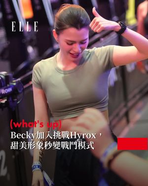 Image post by @elletaiwan on Instagram