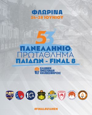 Image post by @hellenicbf on Instagram