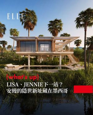 Image post by @elletaiwan on Instagram