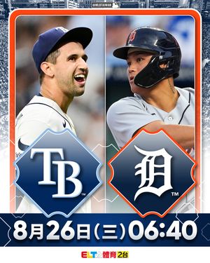 Image post by @mlbtaiwan on Instagram